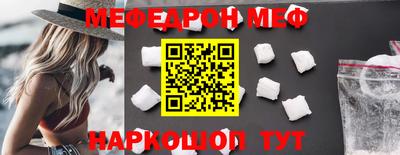 спиды Рязань