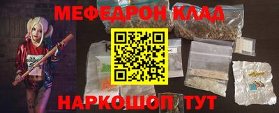 дмт Рузаевка