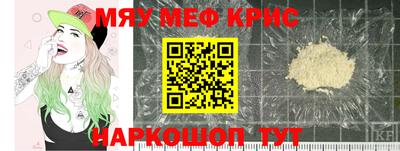 дмт Рузаевка