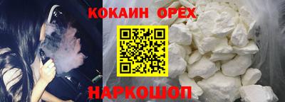 спиды Рязань