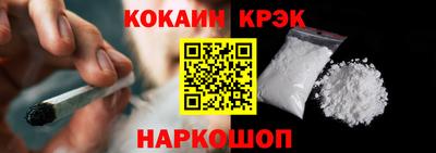 спиды Рязань