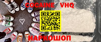 спиды Рязань