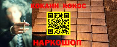 дмт Рузаевка