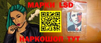 MDMA Рыбинск