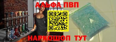 дмт Рузаевка