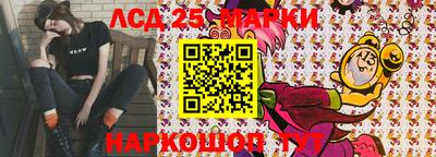 дмт Рузаевка