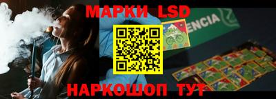 спиды Рязань