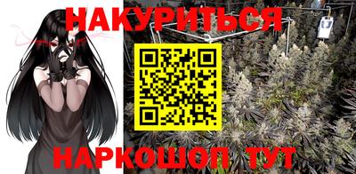 спиды Рязань