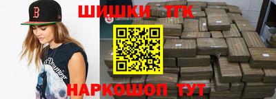 MDMA Рыбинск