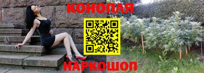MDMA Рыбинск