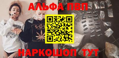 дмт Рузаевка