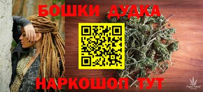 спиды Рязань