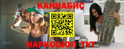 дмт Рузаевка