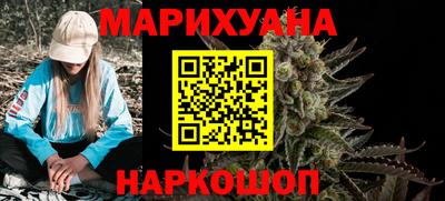 дмт Рузаевка