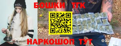 MDMA Рыбинск