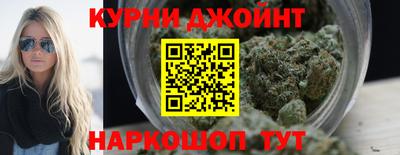 спиды Рязань