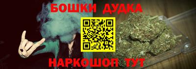 дмт Рузаевка