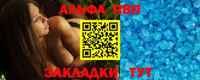 дмт Рузаевка