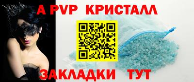 дмт Рузаевка