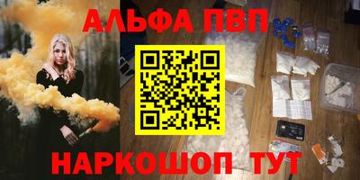 спиды Рязань