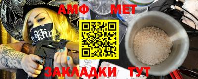 дмт Рузаевка
