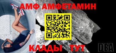 дмт Рузаевка