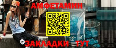дмт Рузаевка