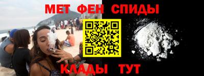 спиды Рязань