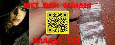 дмт Рузаевка