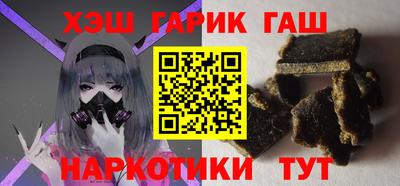 спиды Рязань