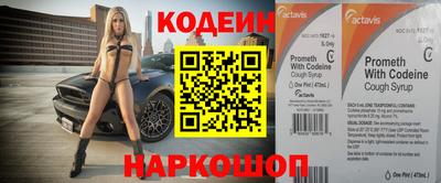 дмт Рузаевка